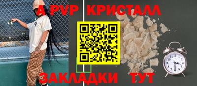 ГАЛЛЮЦИНОГЕННЫЕ ГРИБЫ Кандалакша