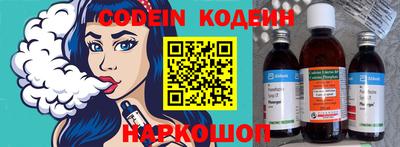 первитин Изобильный