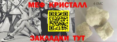 первитин Изобильный