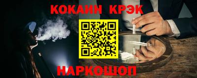 первитин Изобильный