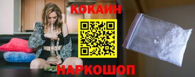 первитин Изобильный