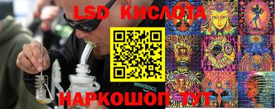 бошки Канаш