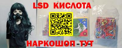 марихуана Камышлов
