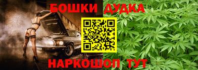 Альфа ПВП Ирбит