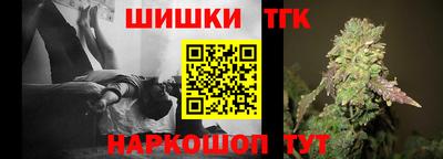 первитин Изобильный