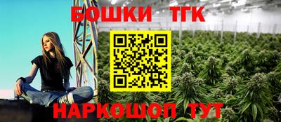 эйфоретик Ипатово