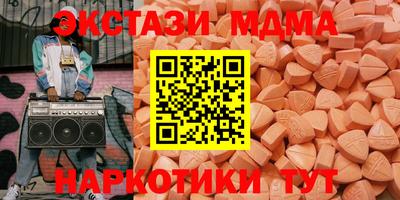Альфа ПВП Ирбит