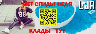 марихуана Камышлов