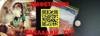 Альфа ПВП Ирбит