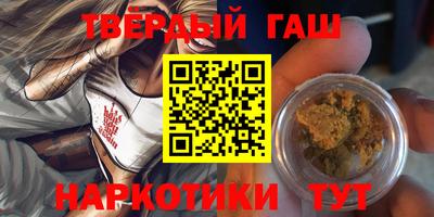 первитин Изобильный