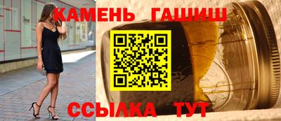 ГАЛЛЮЦИНОГЕННЫЕ ГРИБЫ Кандалакша