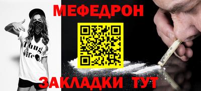 Альфа ПВП Ирбит