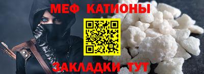 бошки Канаш