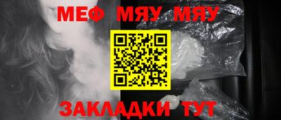 первитин Изобильный