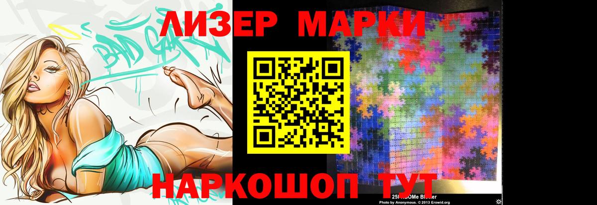 hydra ТОР  Вход с VPN  Дагестанские Огни  ЛСД экстази кислота  ЛСД экстази 