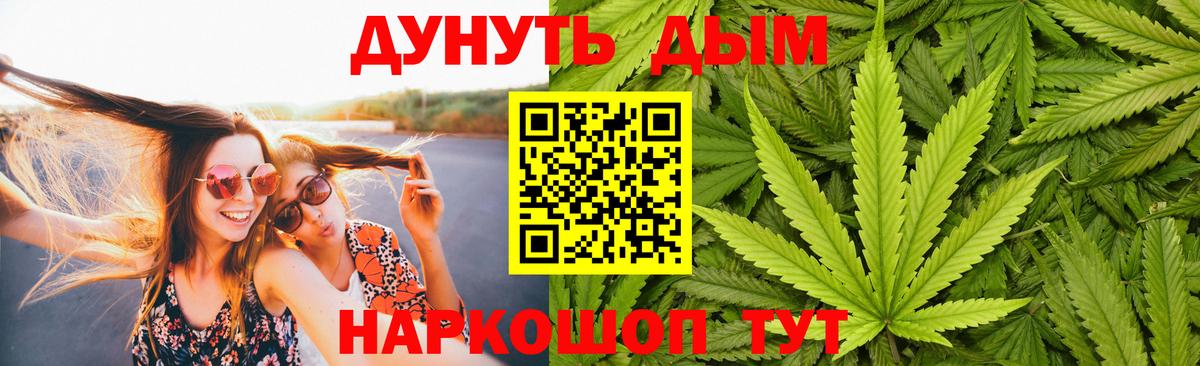 МАРИХУАНА VHQ Дагестанские Огни